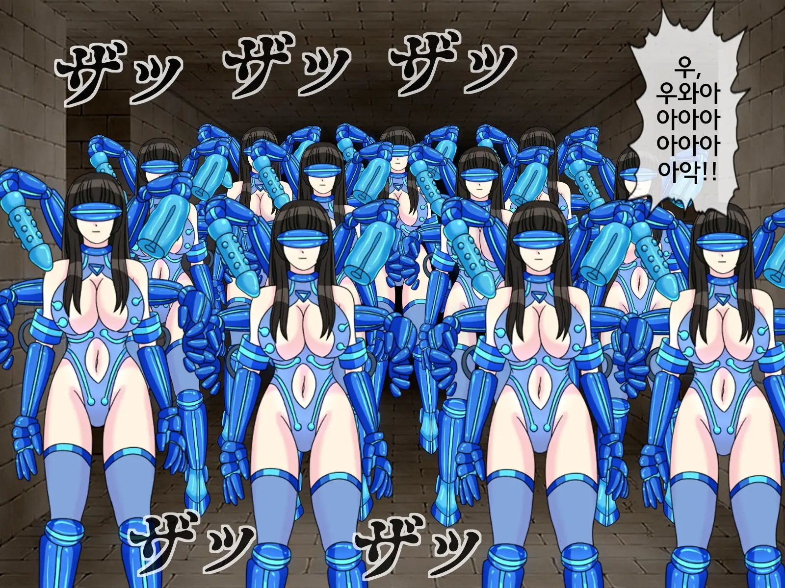 Mugen Shasei Goumon 6 | 무한사정고문 6